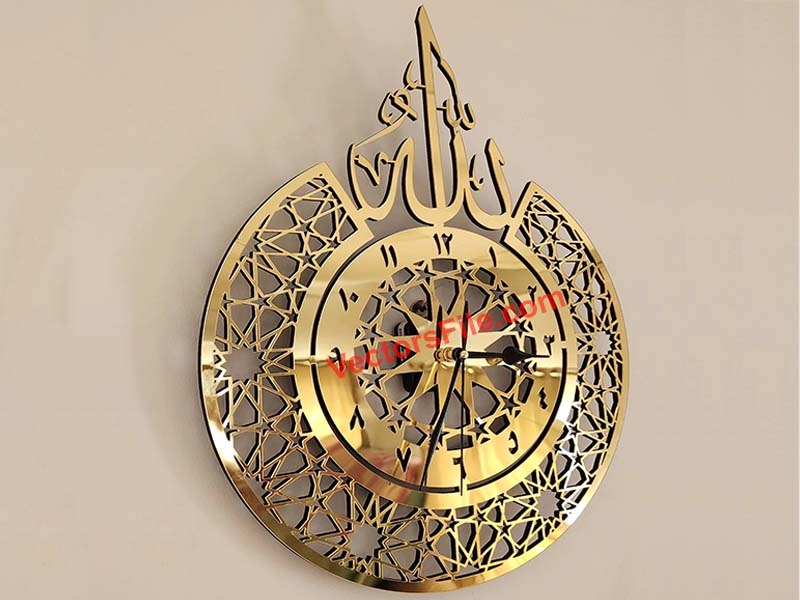 Acrylic Islamic Wall Clock  Art with "Allah"